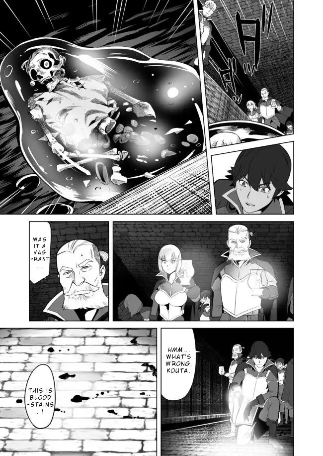 Sen no Sukiru o Motsu Otoko Chapter 22 24